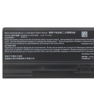 Suitable for mechanic T58-V Raytheon 911MT/ME/MP/ST T8000 NH50BAT-4 notebook electric