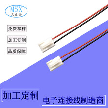 �S�Ҽӹ� VH3.96 ���ܼҾ������i ������� ��� 늳��B�Ӿ�VDE
