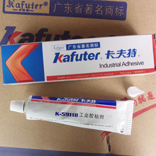 ������܇���ܷ��zK-5911B/5911��ɫ/��ɫ��܇늄�܇ �͸ߜط�ˮ�z