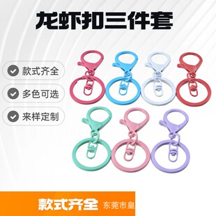 �����ɫ耳׿� ���r�������� 耳�Ȧ������⹫�В������r��