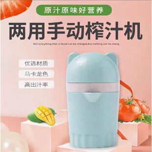 �ք�ե֭�CС�ͱ�yʽ��֭���N�����É�ե��ˮ����֭�C����ե֭��