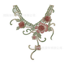 宏凯绣品新款v领刺绣领花假领子水溶花边立体花服装辅料
