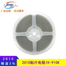������Ƭ���� 2010 ����5% 1K 24K 130K 7.5K ������Ǧ �ֻ�����