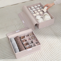 【Organizer's Choice】Cloud Soft Cotton Underwear Storage Box with Foldable Washable Material Home Underwear Socks Organizer