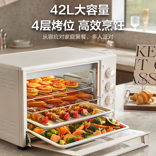 �m��ԭ�b�K��'��늿�����ÿ��� 42L�������決�๦�ܶ���늿���