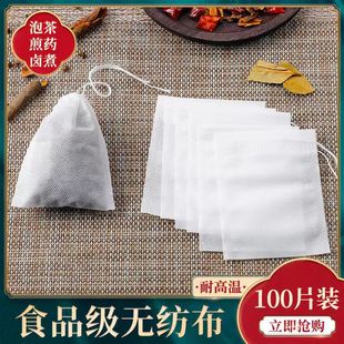 ȫҎ��100���b�龀�ݲ���������ș����ș���o���������������