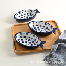 外贸尾单 鱼形单柄碗陶瓷釉下彩餐具鱼形烤碗蒸蛋碗洗碗机微波炉