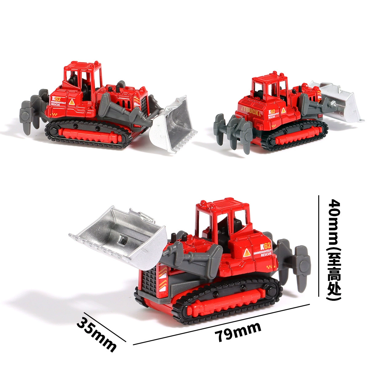 Toy car for boys, scale 1:64