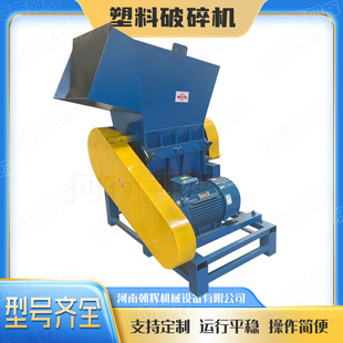 �U�f���嗣�及������C�֙C��PVC�ܲ��Ͳ����Ϸ���Cע�����ϙC