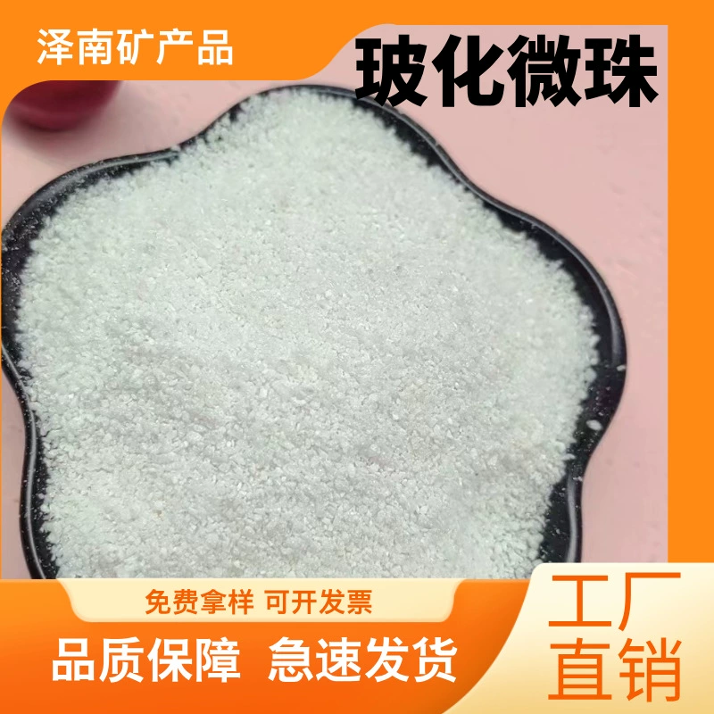 Производители источника поставляют стеклянные микрошарики из перлита для внутренней и наружной стены теплоизоляционных растворов огнестойких покрытий