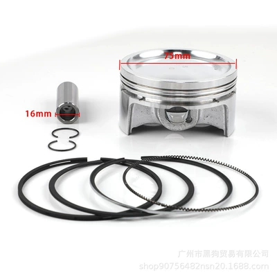Suitable for Piaggio Vespa Piston, piston ring, piston pin