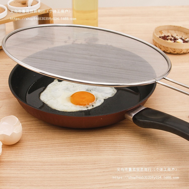 不锈钢炒菜防油溅挡板防蹦油厨房煤气灶做饭挡油网盖面罩锅罩