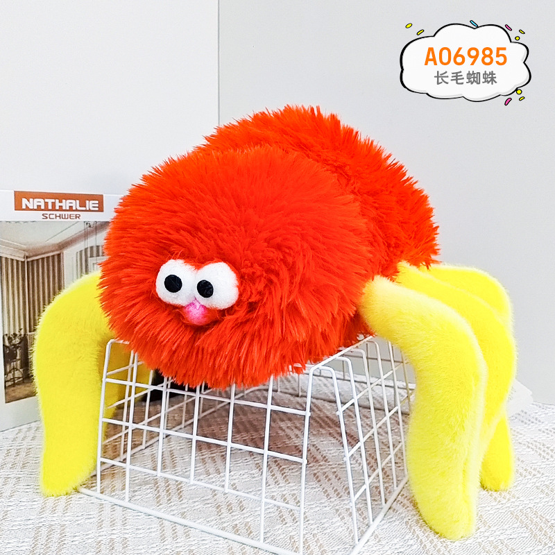 Muñeca máquina muñeca agarrar muñeca boda arrojar muñeca tijeras máquina juguetes de peluche actividad de estand regalos mini