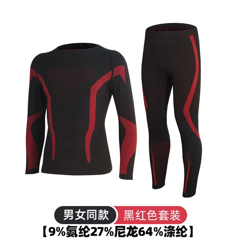 Ropa de esquí ajustada para exteriores de otoño e invierno, ropa y pantalones de secado rápido, ropa interior deportiva para correr que absorbe la humedad y el sudor, ropa interior ajustada y cálida de compresión