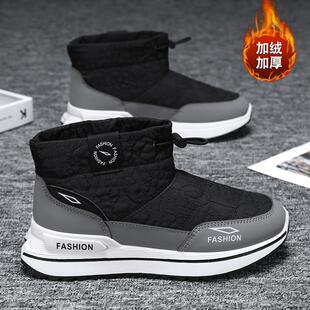 �����ӽq�Ӻ�ů��Ůͯ��ͯѩ��ѥ�|������Ь�ߎͷ�ˮ�������Ь