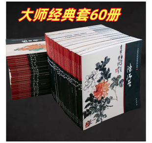 �α����x �Ї����󎟽���ϵ�Ѕ���ȫ60��