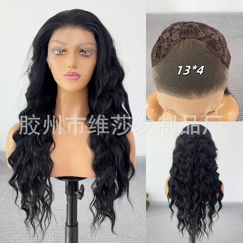 Cross-Border Wig Black Long Curly Hair Big Wave African Curly Hand Hook Lace Wig Full Head Cover High Temperature Silk Chemical Fiber for Women