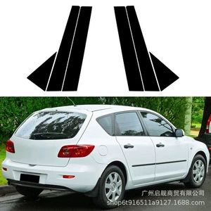 Mazda 3 Hetçbek 2006-2010 üçün parlaq qara karbon lifli mərkəzi dirək stikeri