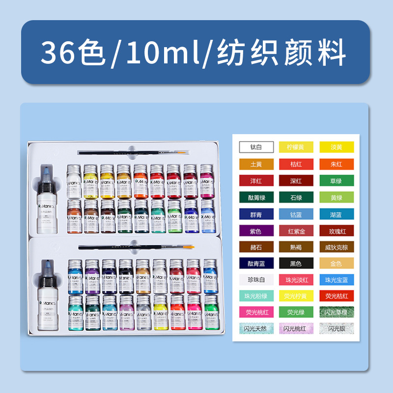 Marley pintura acrílica tubo de aluminio traje 12 colores acuarela gouache pintura al óleo graffiti DIY arte pintura 12ml
