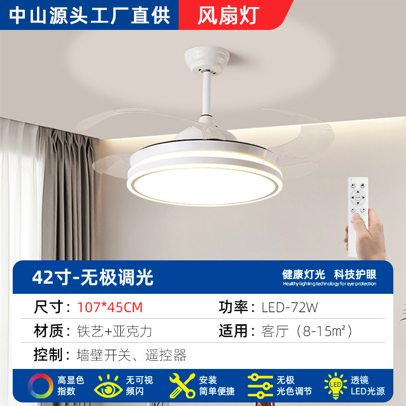 新款客厅吸顶灯现代简约大气LED护眼奶油风中山全屋套餐卧室灯具|undefined