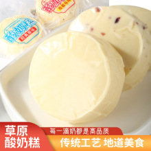 ��ԭ���̸��خa���̸��ֹ���ʳ�r���̸�����ɫ��ʳ������