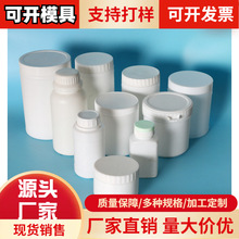 ���l200g�̷۵��׷�Ͱ600�˹��Z���Ϲ�ș������ƿ�ۄ�ƿ�����ܷ�