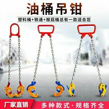 ��Ͱ�����Q���h朗l�A����Ͱ���Q��܇�FͰ�hͰ�A��Ͱ�A�ӵ�������