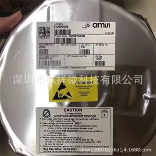 Tmd27553M Ams Sensor Brand New Original!