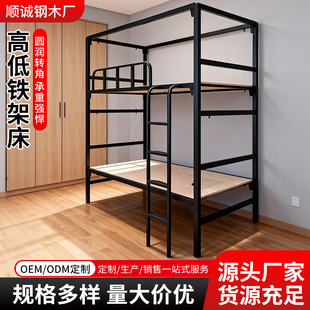 �����F�ܴ��Ӹ�������䁹�Ԣ�����˺����F�ܴ���ͯ�W�����ṫԢ��