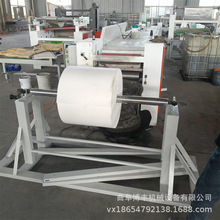 �������ε��T�����a�� ���n�Ǽܟo�����T�z�Cе ���w�����z�C���