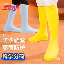 ɳĮ��ɳЬ�ײ迨�}���_�׳��˃�ͯ����ͽ�������b���LͲ�ߏ�����