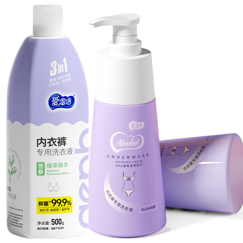下着用洗濯洗剤、母子下着専用抗菌血液汚れ除去洗剤、ハンドウォッシュ、ドロップシッピング|undefined