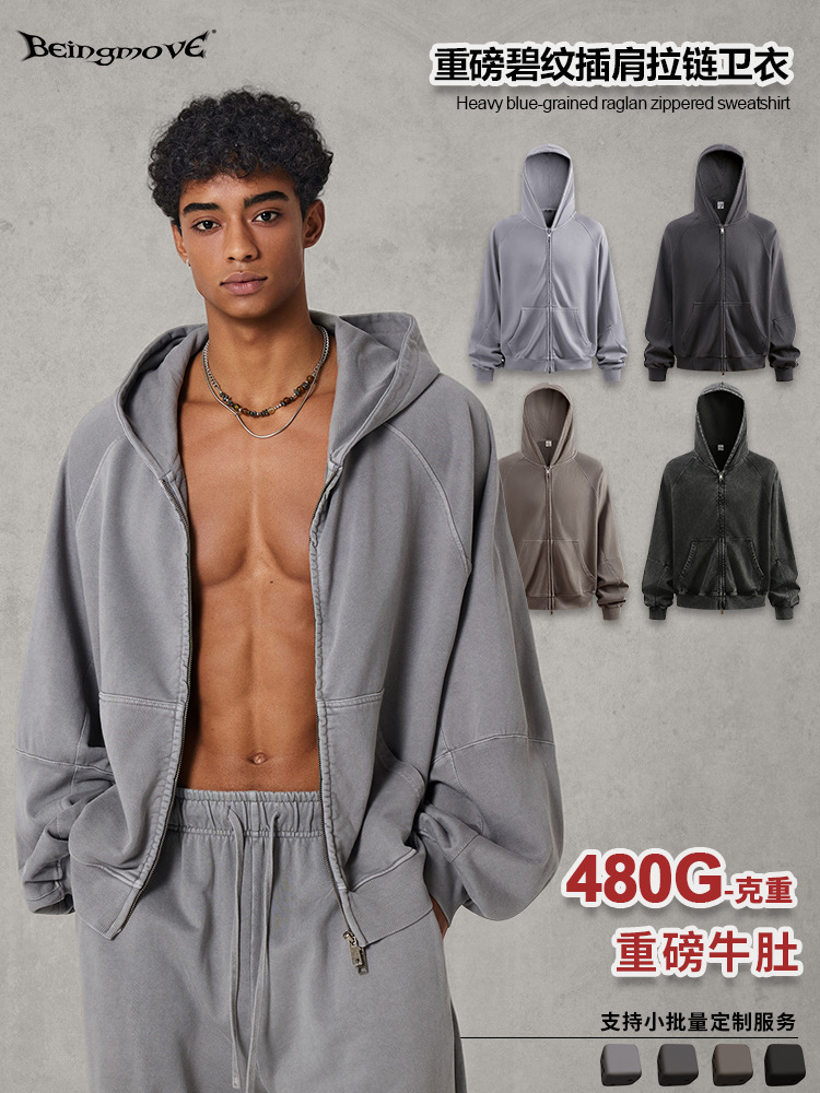 Calle secada| 2025 otoño marca de moda americana hacer vieja empalme con cremallera suéter pesado corto ancho Hooded hombre
