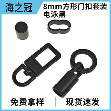 �F؛�֙C���K�����Ӿ���h������׏���Ȧ���R�Ʒ������8�ֿ�