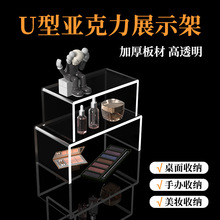 �羳�ǿ���͸��U��չʾ���������������ְ���������չʾ��