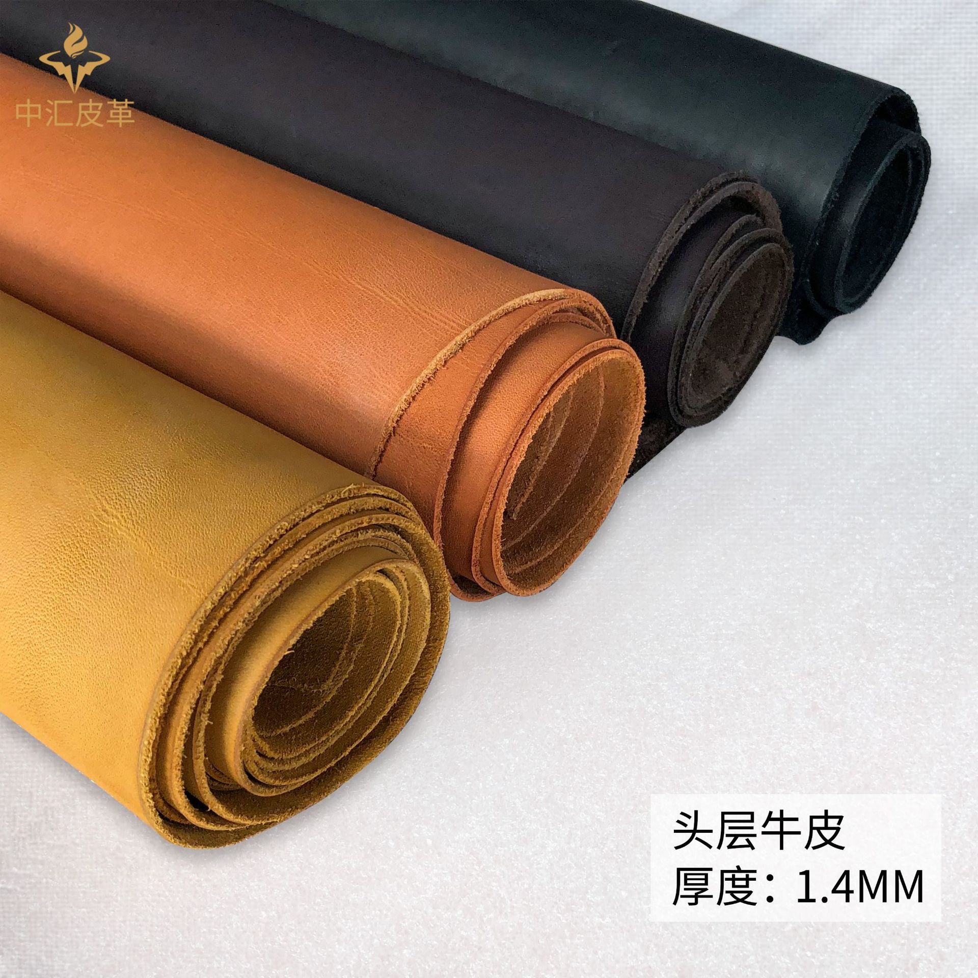 水染牛皮素面头层牛皮原色皮胚1.4MM咖色无涂饰全粒面鞋包两用