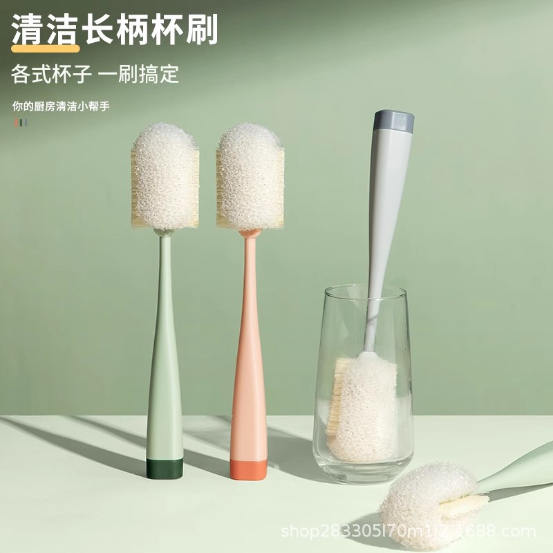 Taza de pulpa de lufa, taza de lavado, artefacto, taza de agua, mango largo, cepillo pequeño para lavar el biberón, sin callejones sin salida, esponja para eliminar las manchas de té