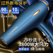 �Z���z���L�C����3800���L���l�ȴ������l�ꌣ��5000ؓ�x���o�l