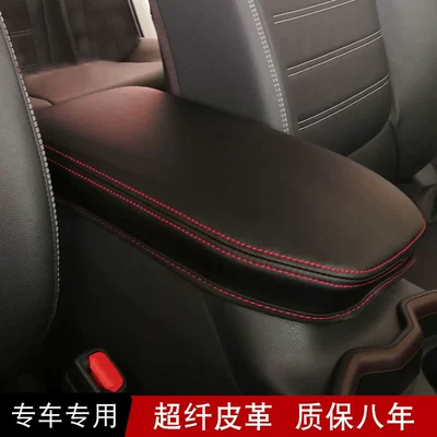 Sürətlər qutusu və əl tormozu başlıqları Armrest Box Cover, Car Storage