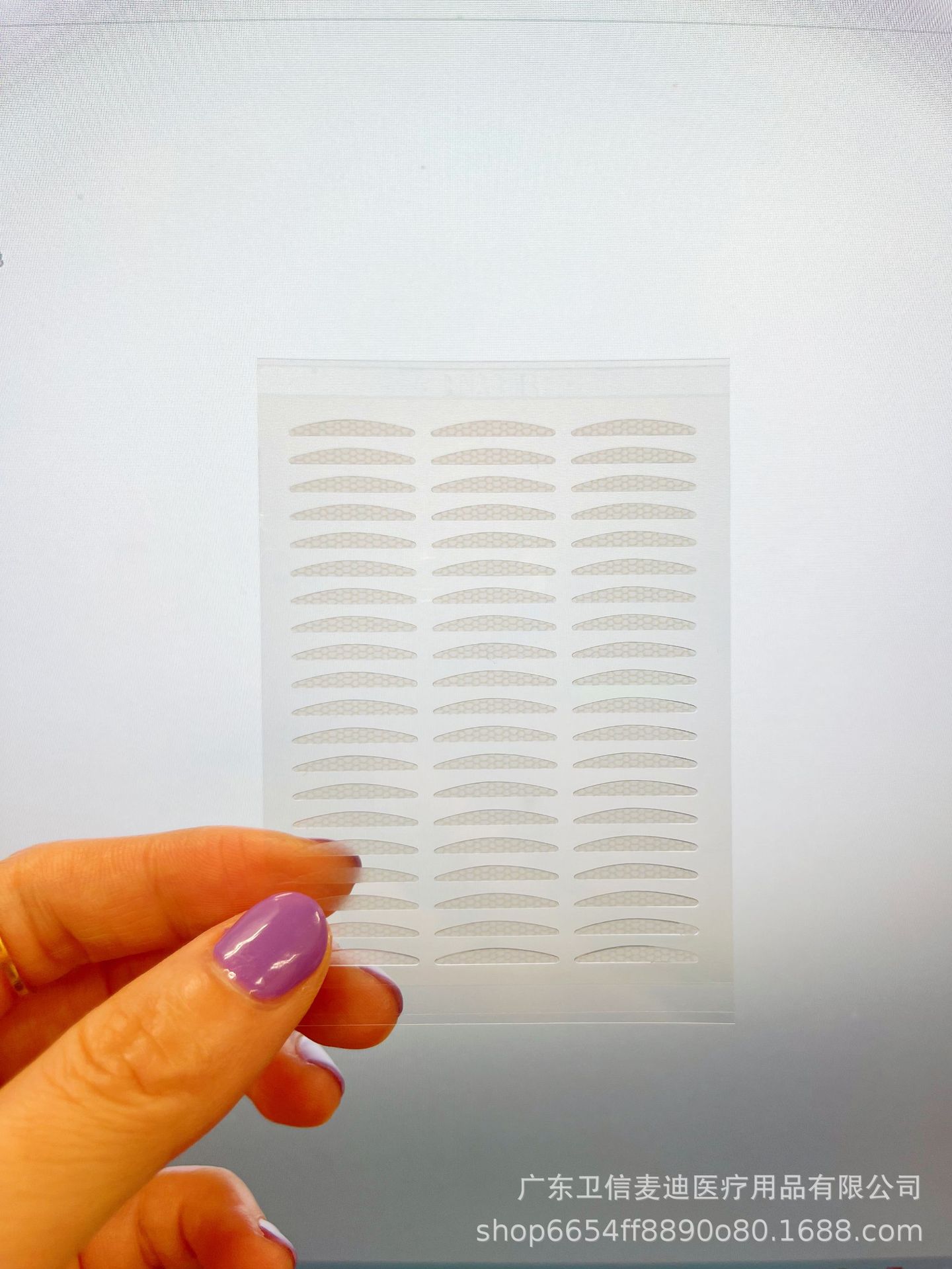 网纹高粘 S码.jpg