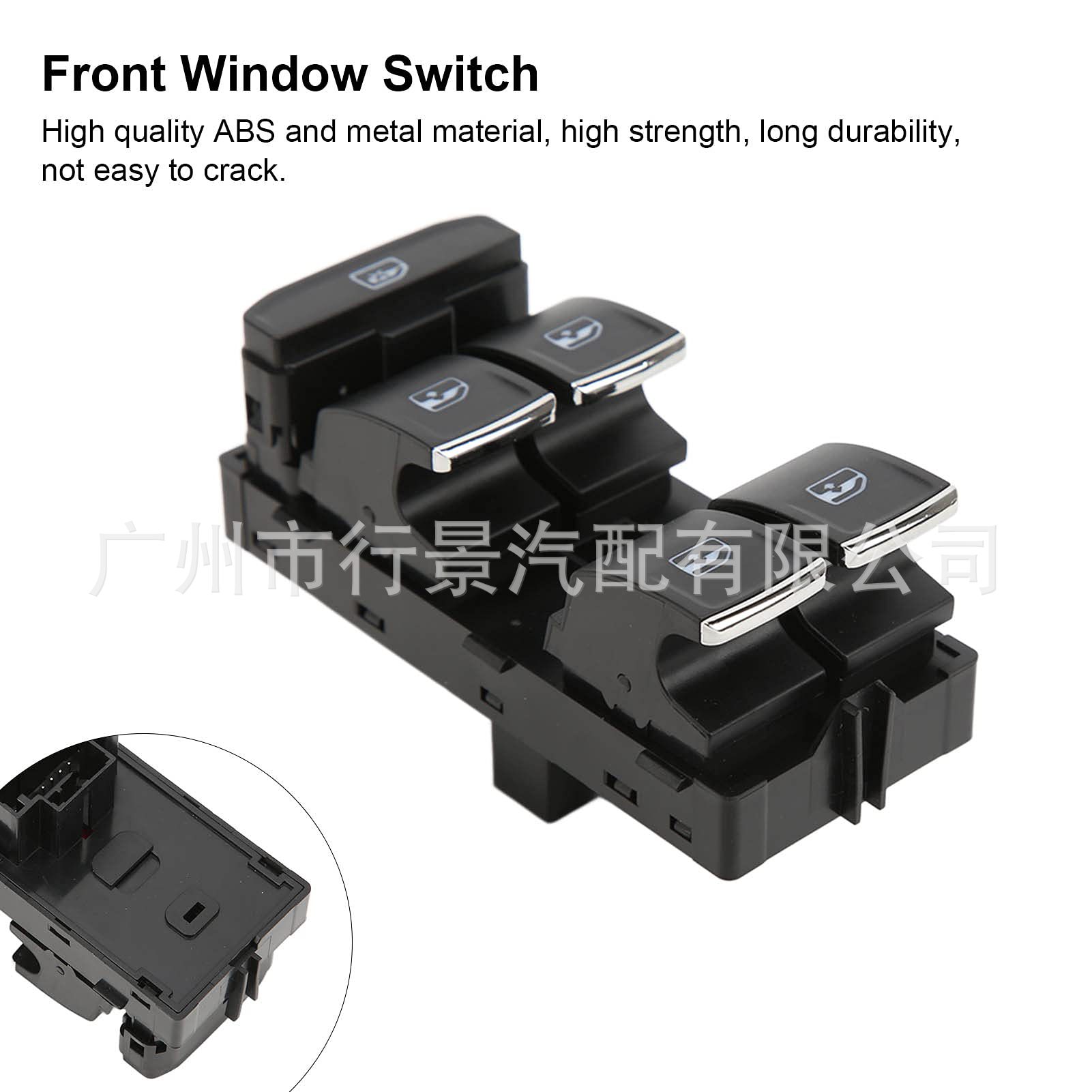 5G0959857D Is Suitable for Audi Volkswagen Car Glass Lift Switch