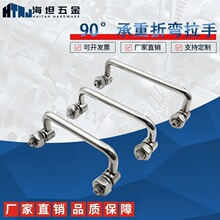 �����̼�ֻ����ֵ�ʽ���������LS506����Դ��ػ�������