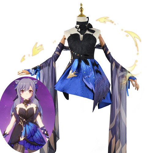 Genshin Impact cosplay outfit for Keqing: