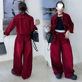 女童春秋装休闲套装2025年秋季新款儿童安可拉红外套阔腿裤运动装
