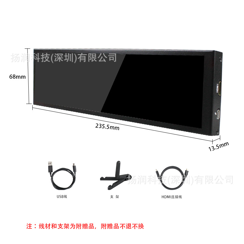 터치 없는 블랙