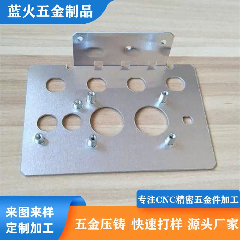 东莞厂家CNC铝合金机械零件加工数控车床钣金机箱铝合金外壳加工