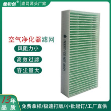 LChepaVоmnLGGɫm՚^VW