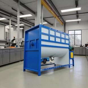 �S�ҟ��N������ʽ��ĩ���w���ͳ��ϔ���C �p�ݎ��Ӻ�ӹ̻�ϔ�