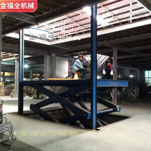 ̶ʽS؛Cbж؛ƽ̨1-3ʽC늄ƽ̨