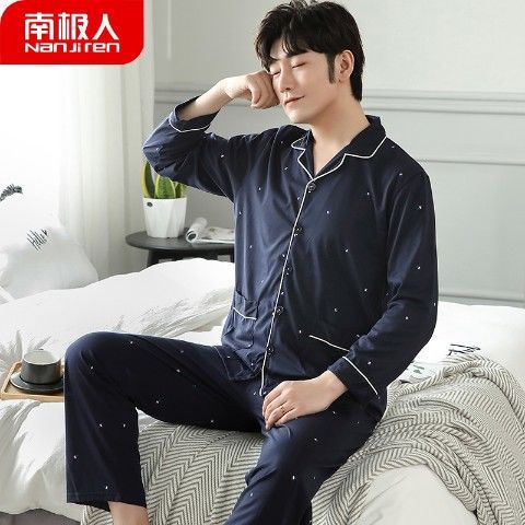 Estilo coreano de primavera y otoño cardigan hombres 100% pijamas de algodón de manga larga de otoño e invierno de algodón Delgado de los hombres ropa para el hogar